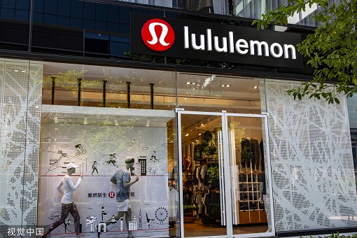 lululemonl(f)Ԫһȃ36%   Ї(gu)N(xio)(sh)F(xin)λ(sh)L(zhng)ɲc(din)